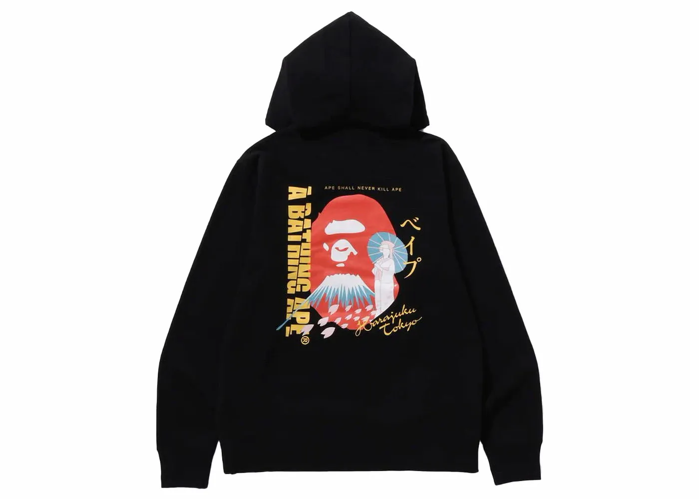 BAPE BAPE Japan Culture Souvenir Pullover Hoodie Black